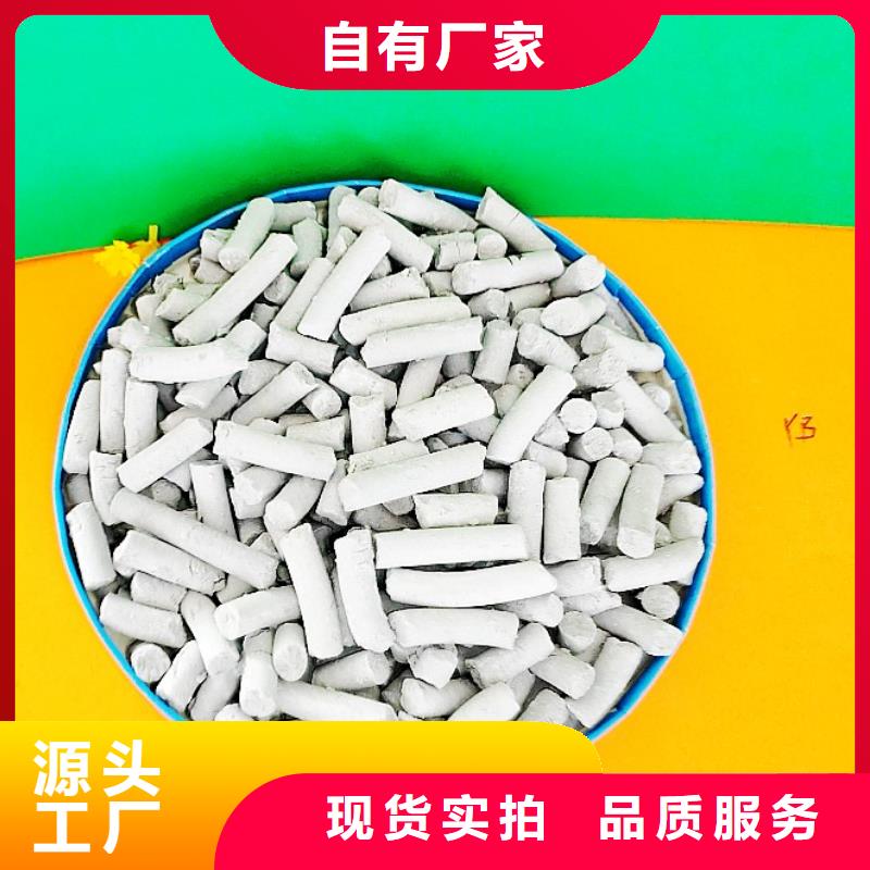 服务周到的新乡石灰基地