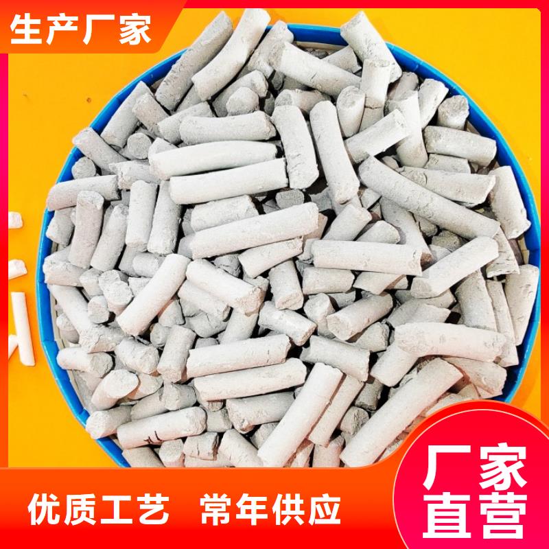 批发沼气脱硫剂_诚信企业