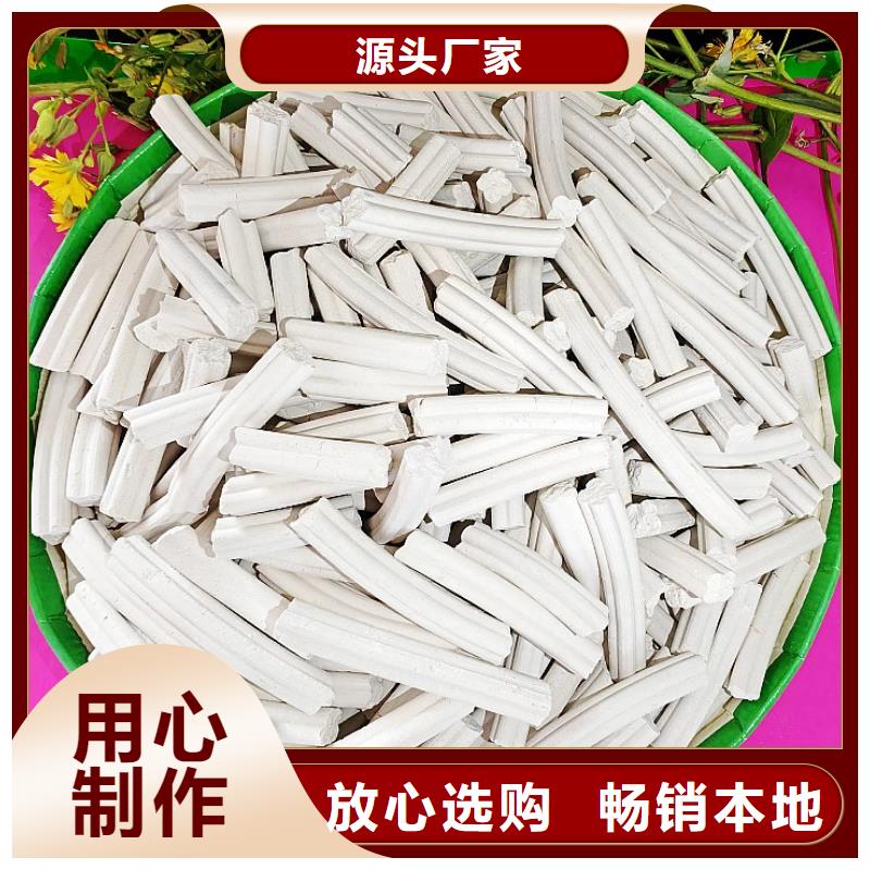 SDG吸附剂量大优先发货