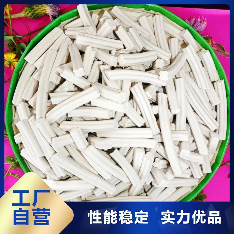 生产工业氢氧化钙_优质厂家