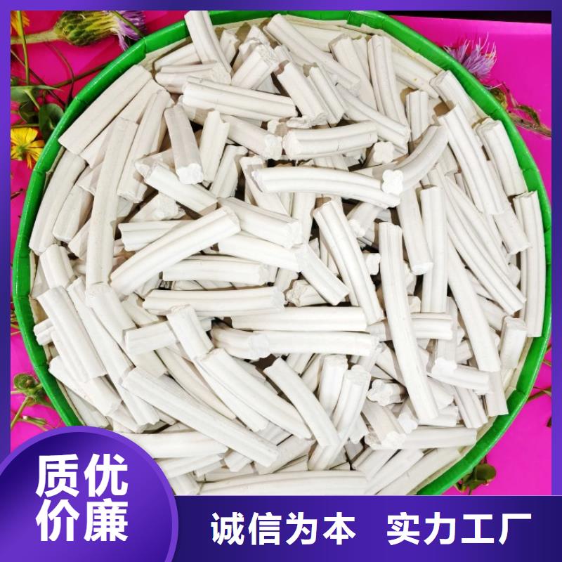沼气脱硫剂薄利多销