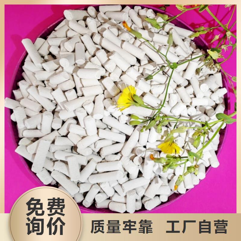 新乡白灰块口碑良好