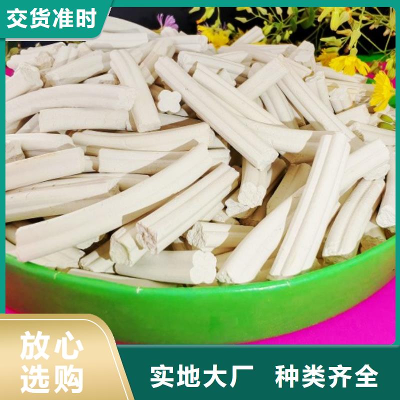 新乡氢氧化钙认准豫北钙业有限公司