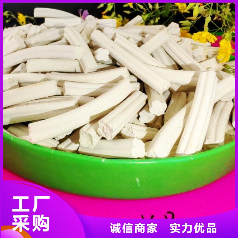豫北钙业有限公司SDG吸附剂合作案例多