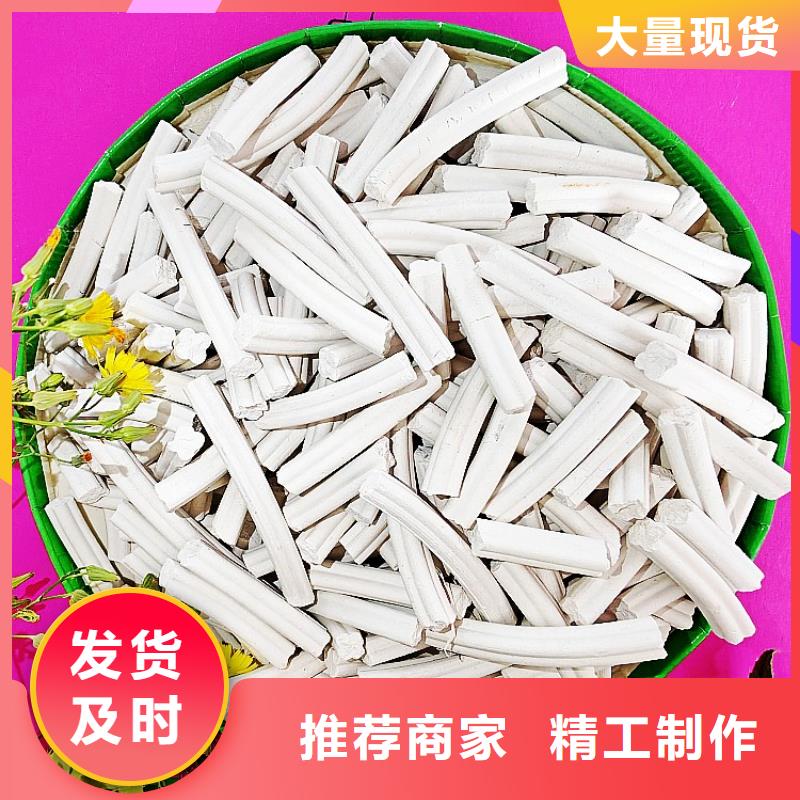 SDG吸附剂-联系方式