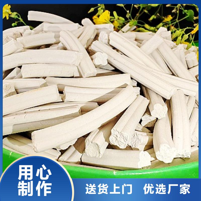  工业级氢氧化钙优质工艺