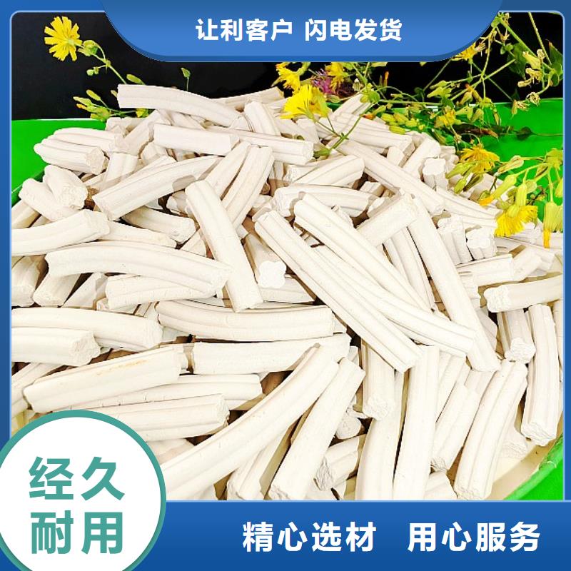 干法脱硫剂的厂家-豫北钙业有限公司