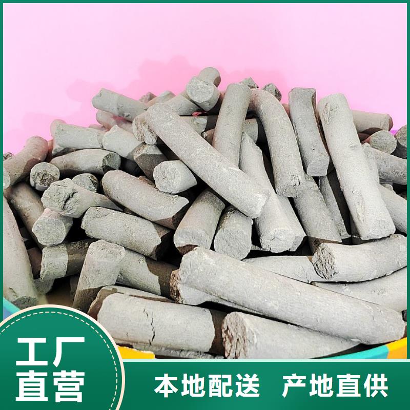 河南氢氧化钙-河南氢氧化钙保量