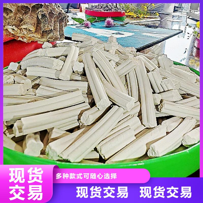 #高活性钙剂脱硫剂#厂家直销