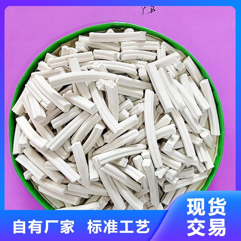 优质的SDG吸附剂厂家