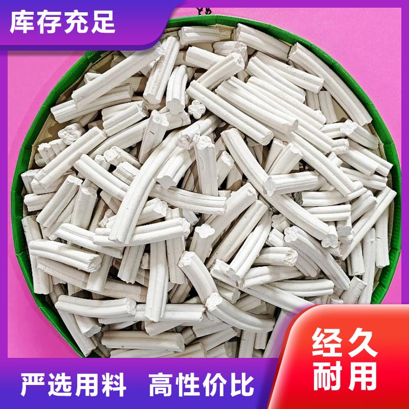 钙剂脱硫剂一站式服务