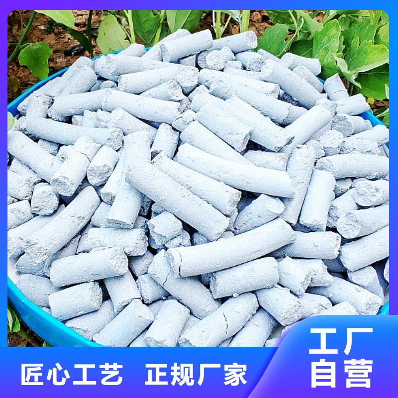 新乡石灰发货及时