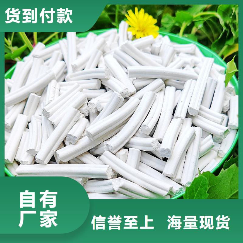 河南白灰块-咨询免费