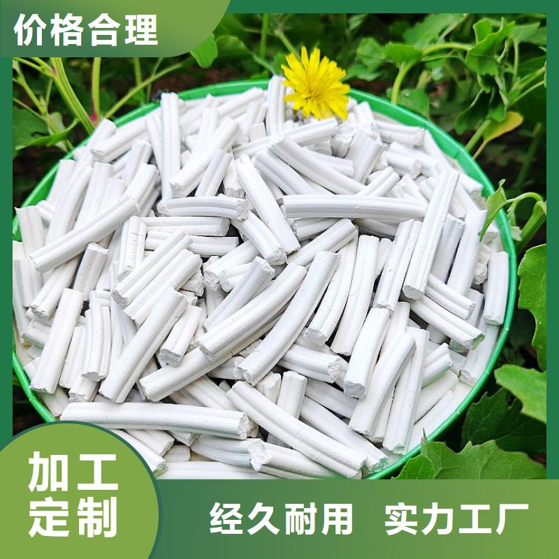干法脱硫剂-质量可靠
