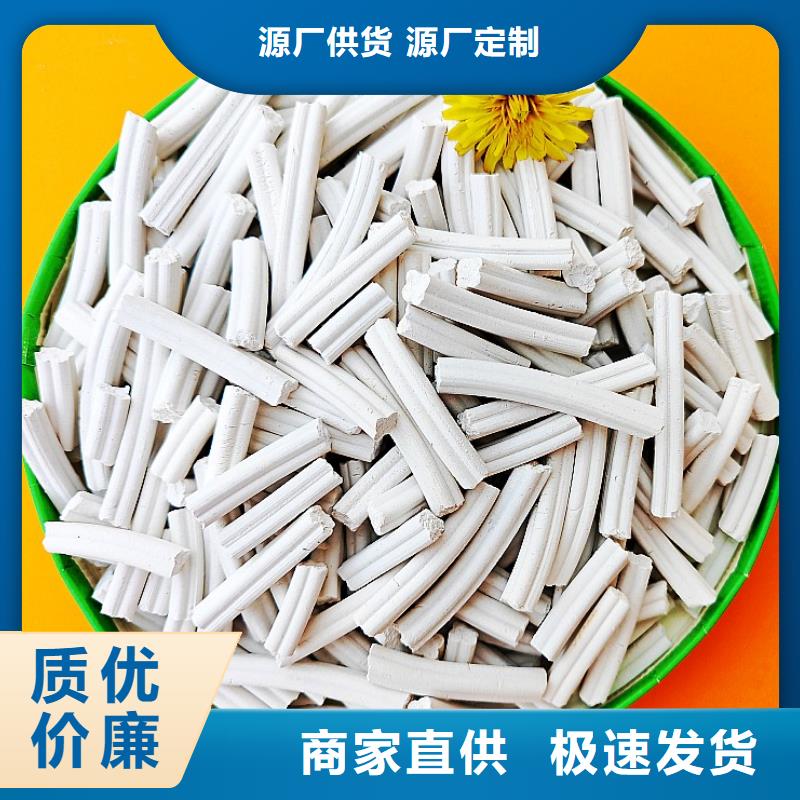 高活性钙剂脱硫剂高品质