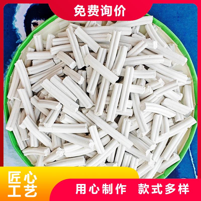 规格全的新乡氢氧化钙实体厂家