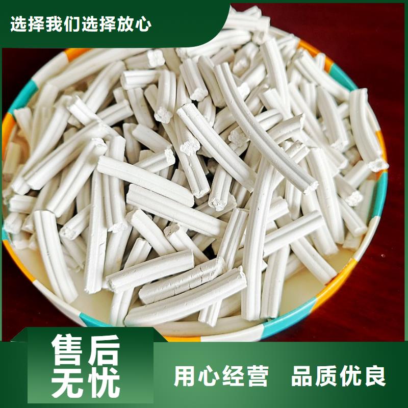 服务周到的干法脱硫剂供货商