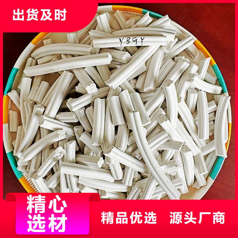 SDG吸附剂好品质查看详情