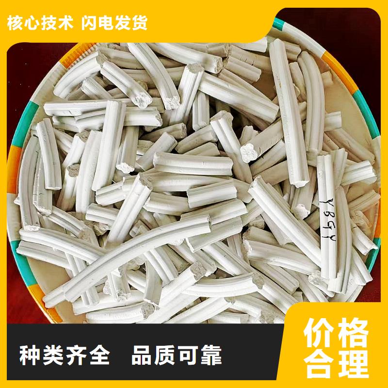 #高活性钙剂脱硫剂#-专业厂家