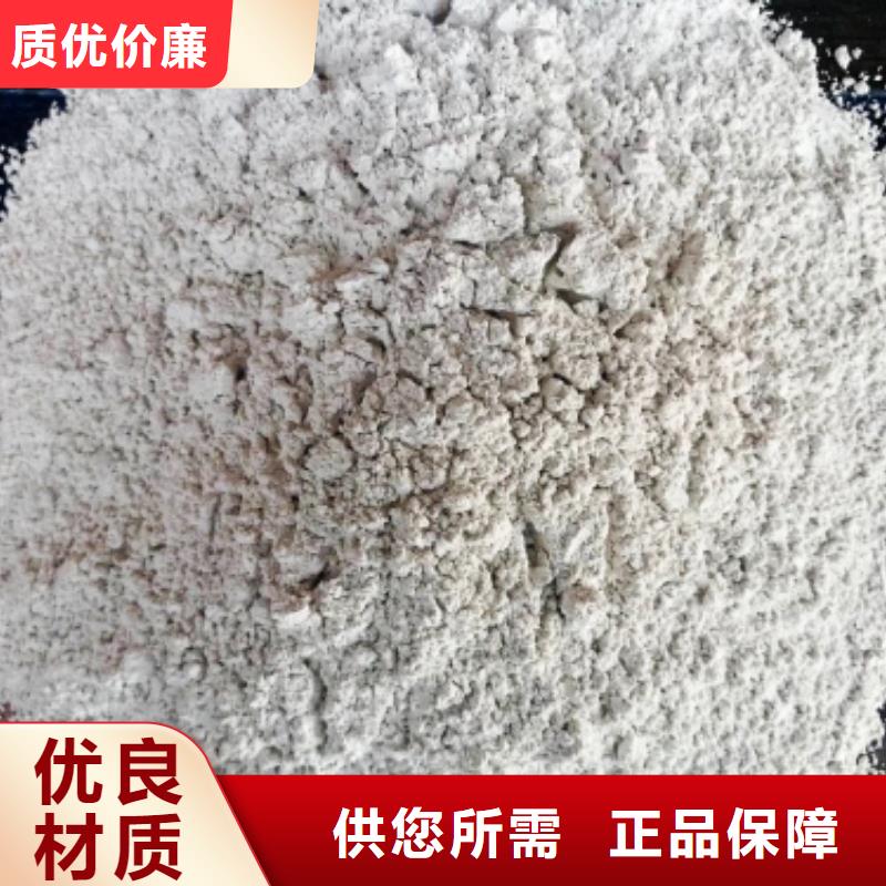 【氢氧化钙】【白灰块氧化钙】长期供应