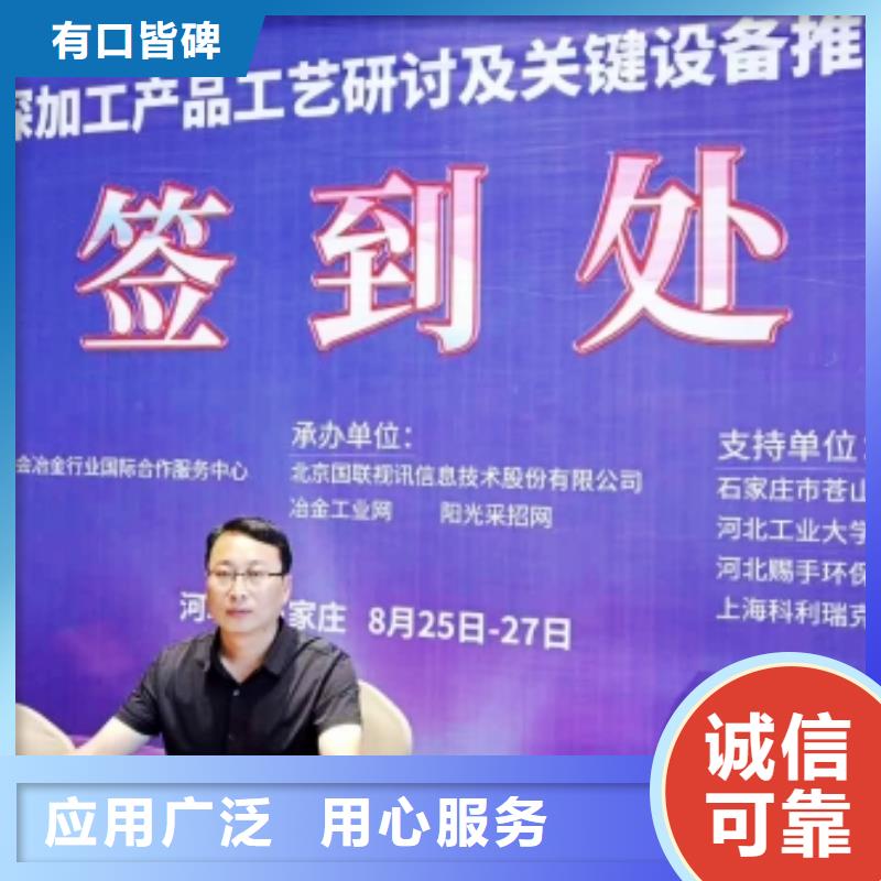 【氢氧化钙,脱硫剂好产品价格低】