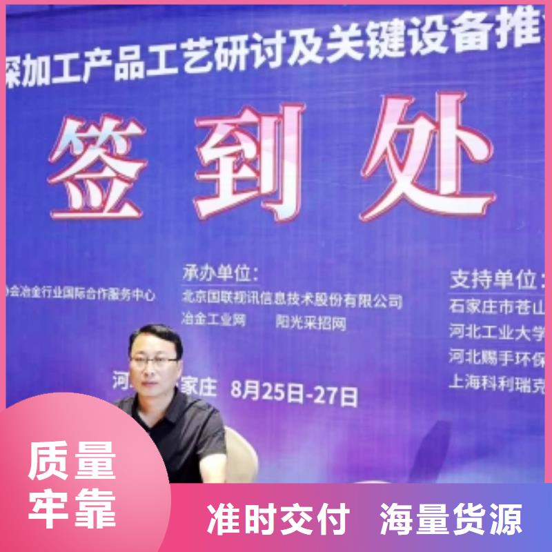 氢氧化钙-白灰块氧化钙销售多种工艺