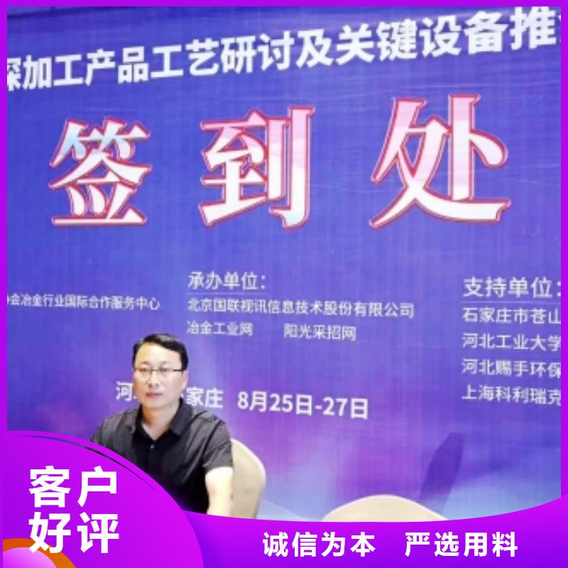 氢氧化钙白灰块氧化钙销售让利客户