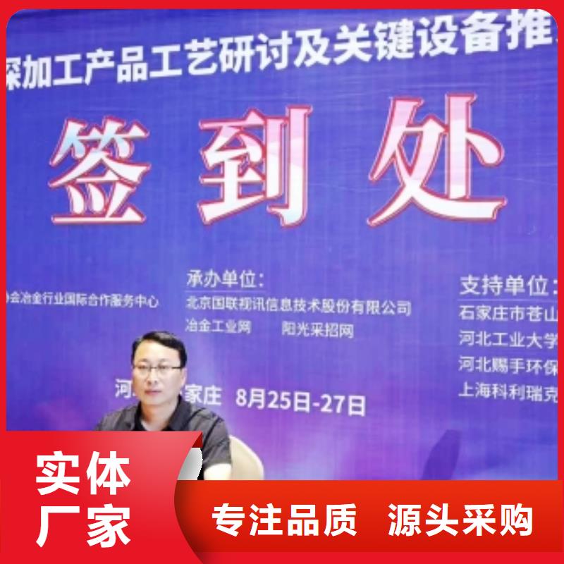 氢氧化钙 销售白灰块氧化钙精益求精