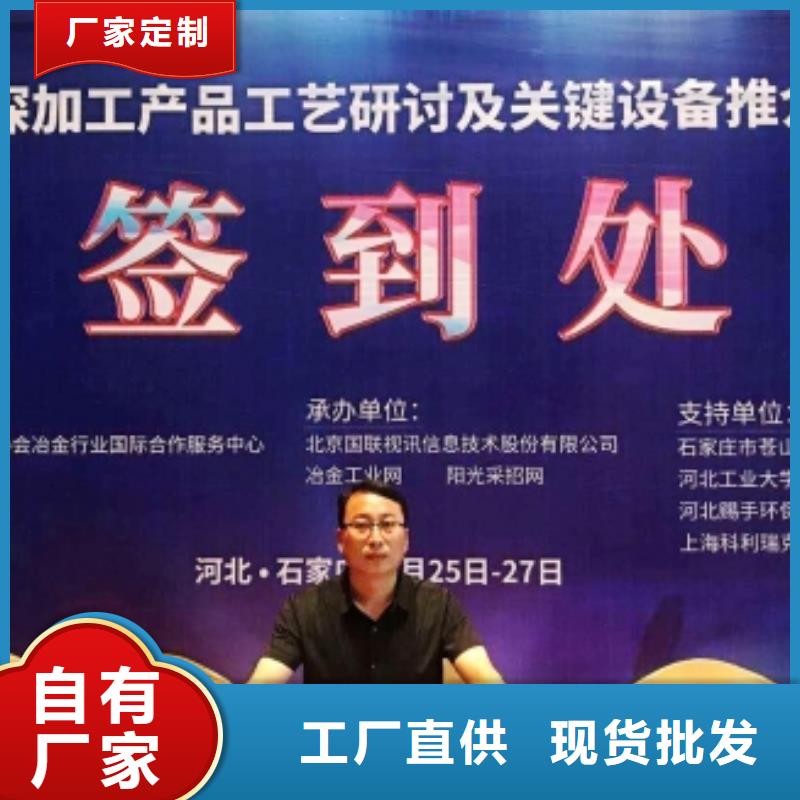 氢氧化钙产地货源