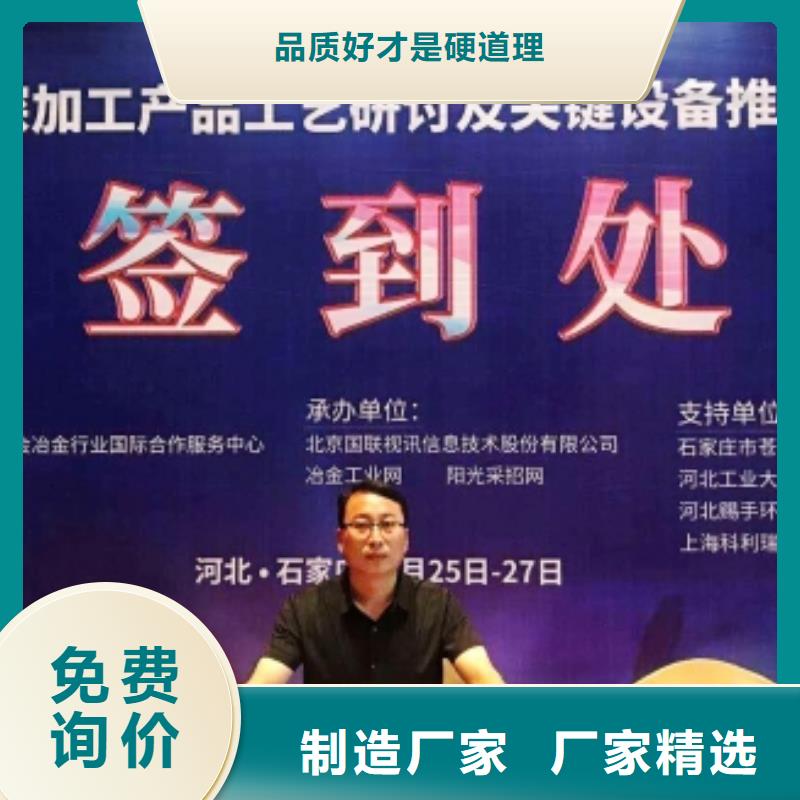氢氧化钙,氧化钙价格厂家十分靠谱