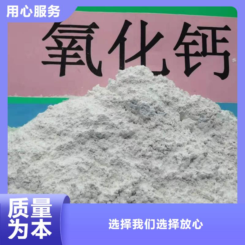 白灰块大量现货供应