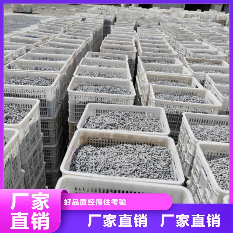  氢氧化钙厂家直营