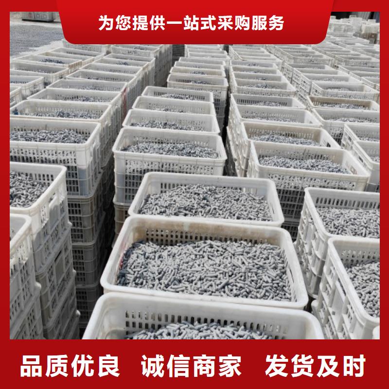 氢氧化钙正规厂家