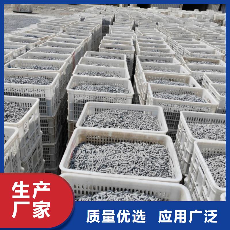 氢氧化钙精品选购