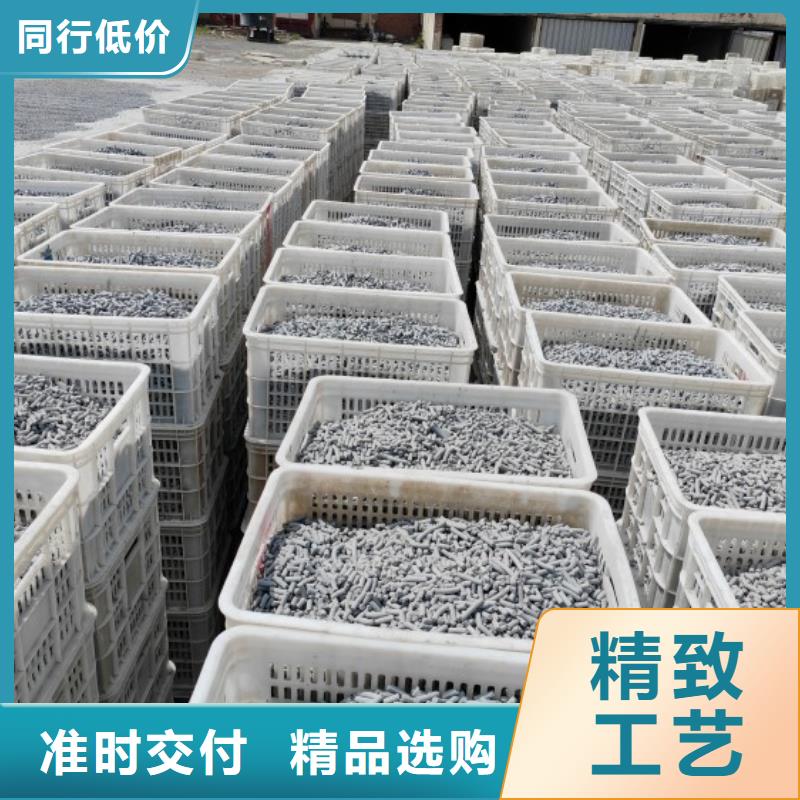  氢氧化钙免费获取报价