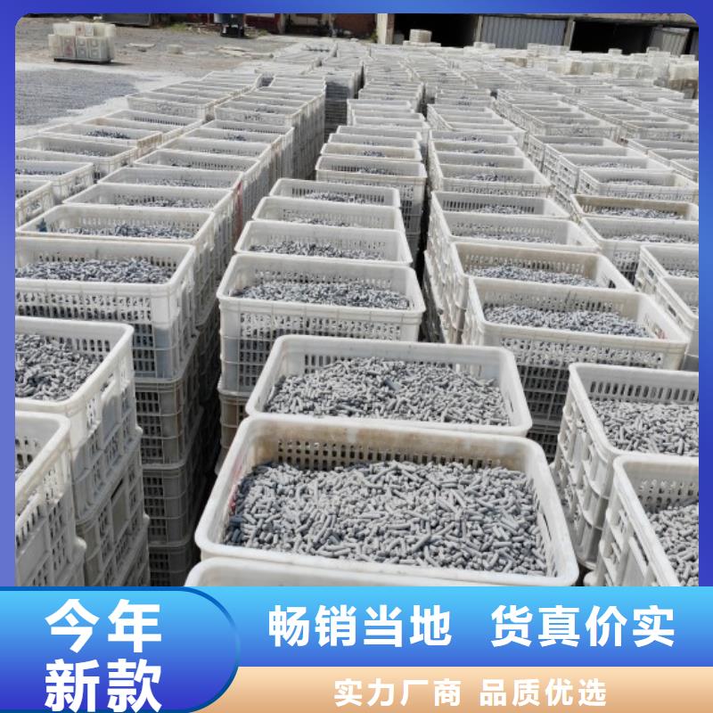 氢氧化钙厂家售后完善