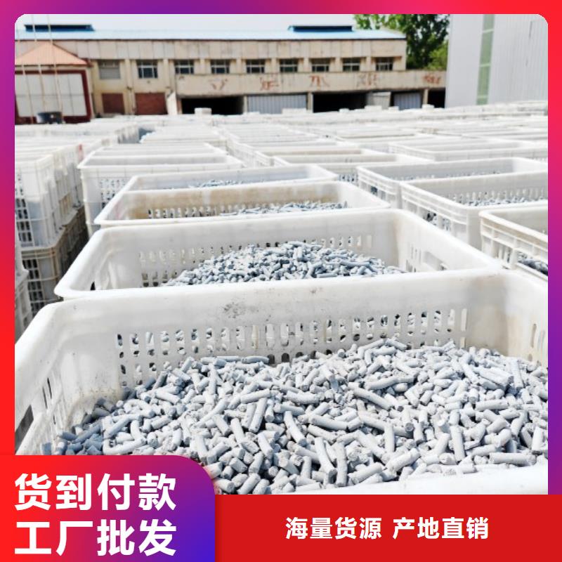 氢氧化钙_熟石灰实拍展现