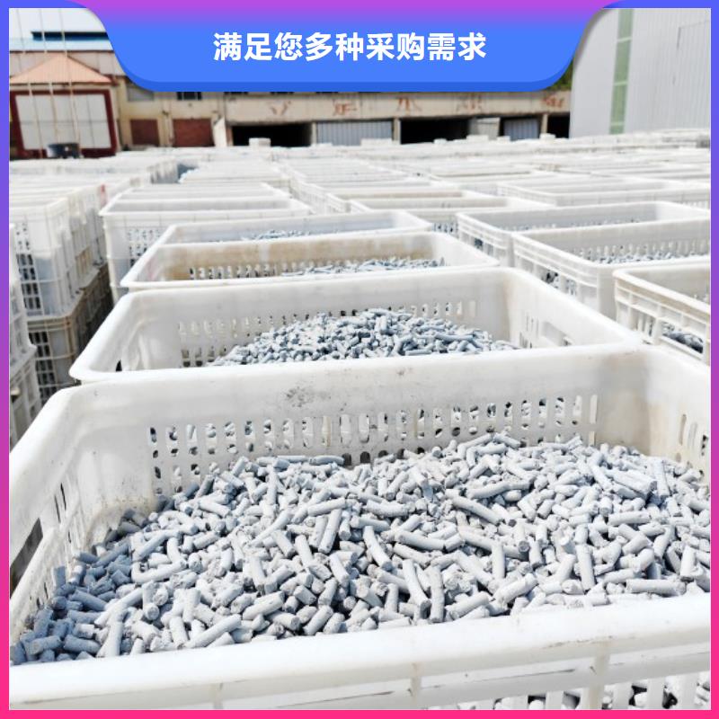 氢氧化钙消石灰脱硫剂来图加工定制