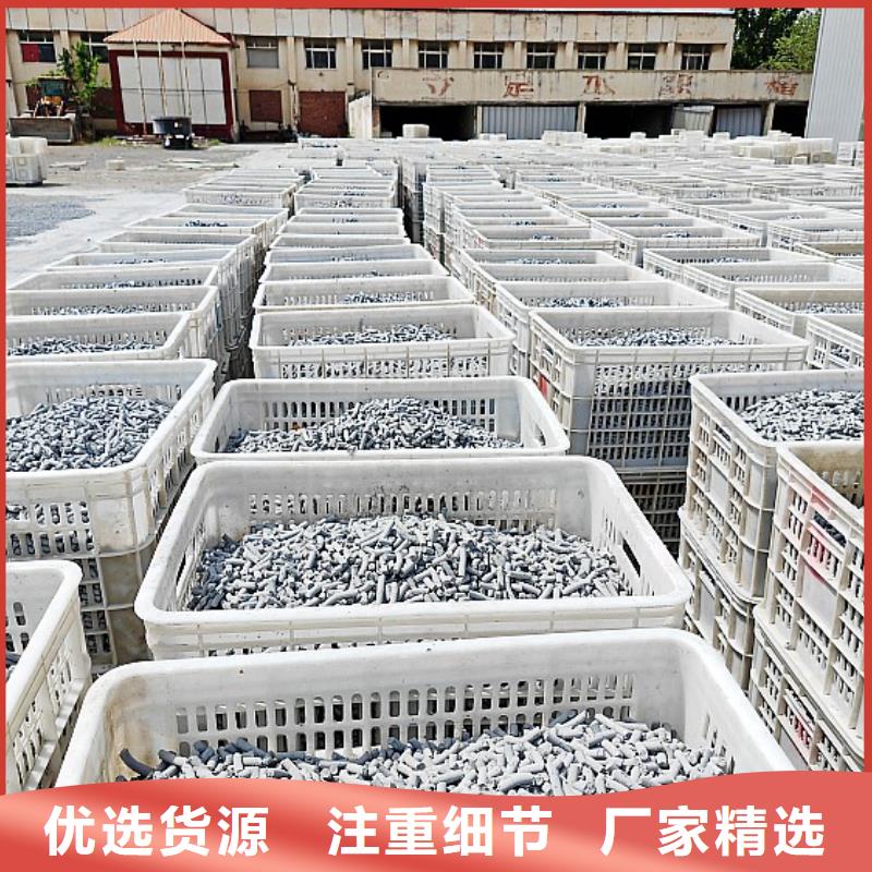氢氧化钙【氢氧化钙灰钙粉】批发供应