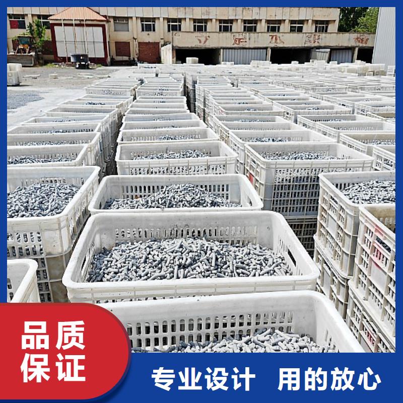  氢氧化钙核心技术