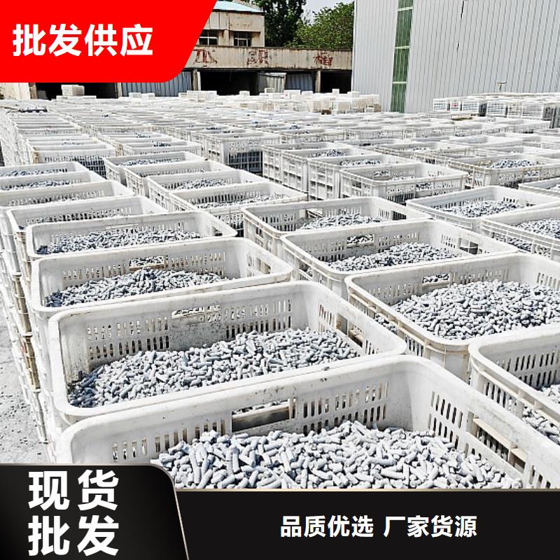 氢氧化钙消石灰销售48小时发货