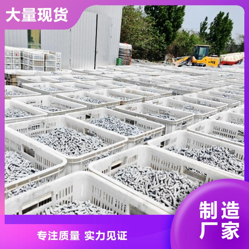 氢氧化钙商家