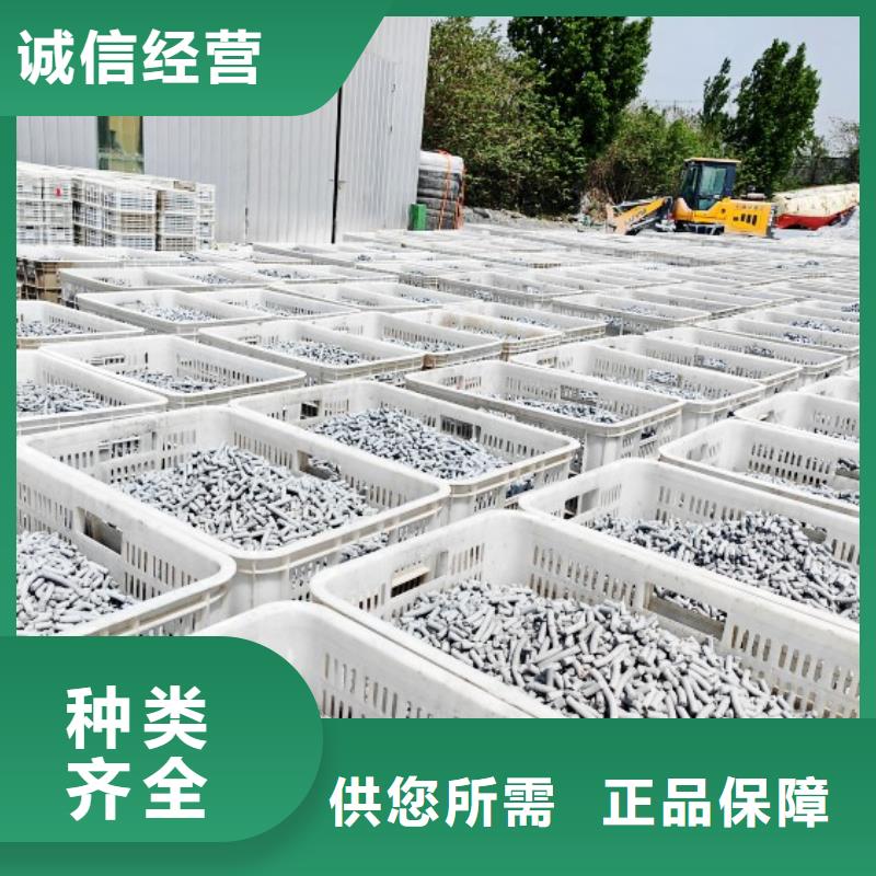 氢氧化钙出货快