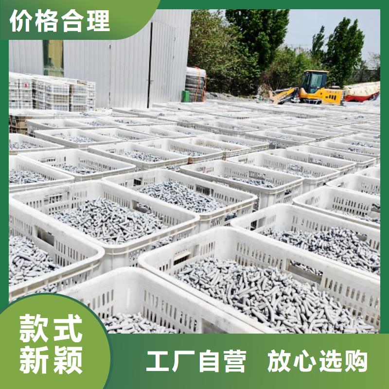 氢氧化钙厂家售后完善