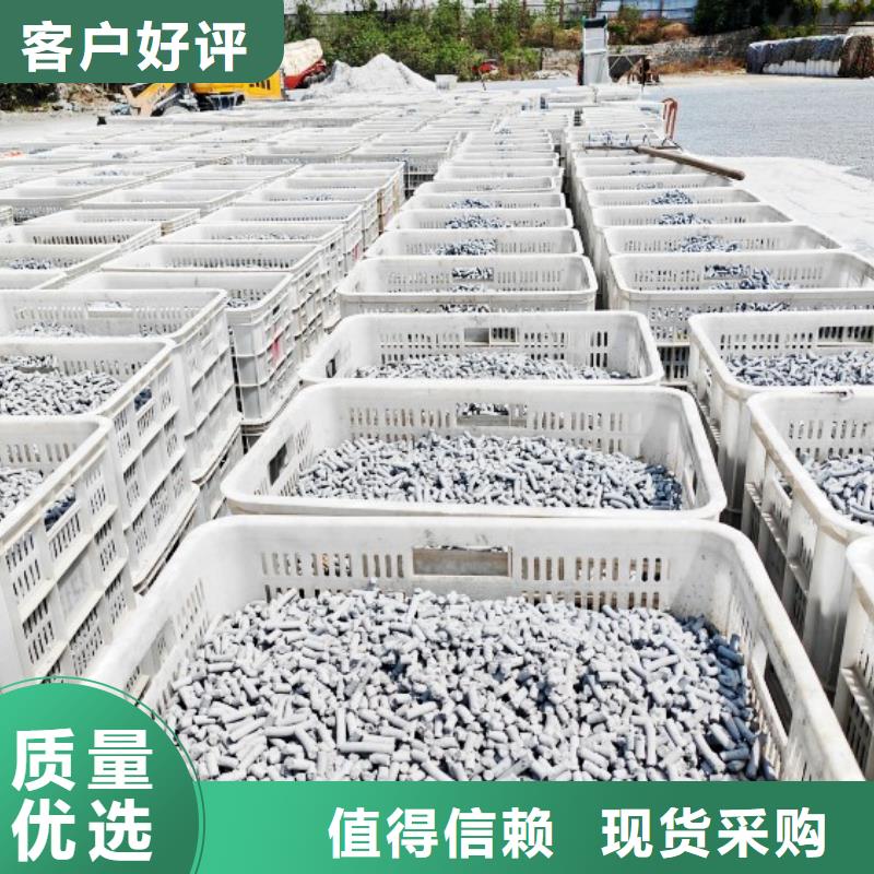 氢氧化钙价格低