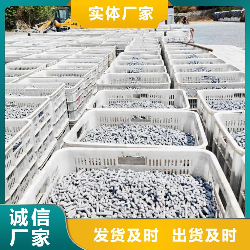 氢氧化钙源头厂商
