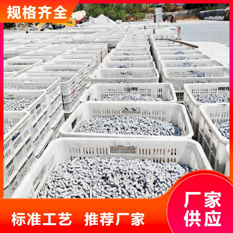 【 氢氧化钙多家仓库发货】
