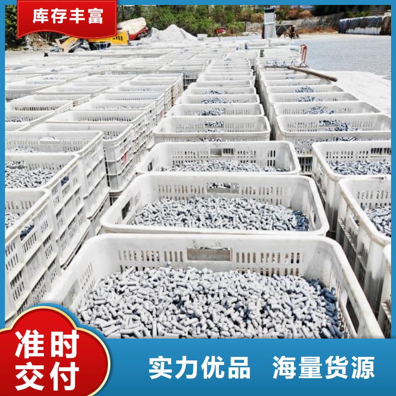 氢氧化钙_氢氧化钙生产厂家设计制造销售服务一体