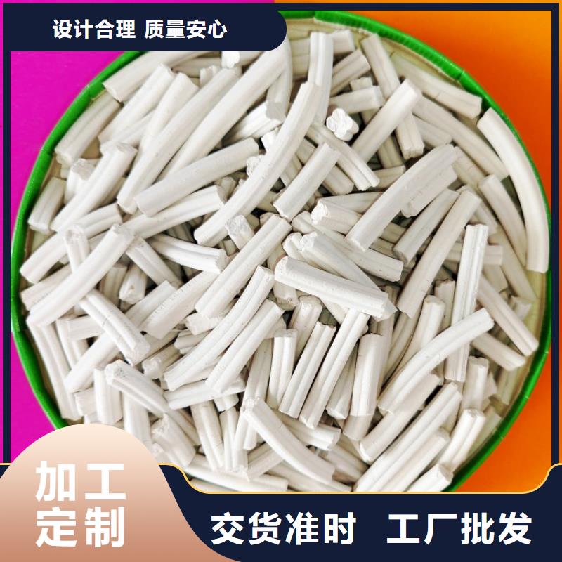 氢氧化钙快速物流发货