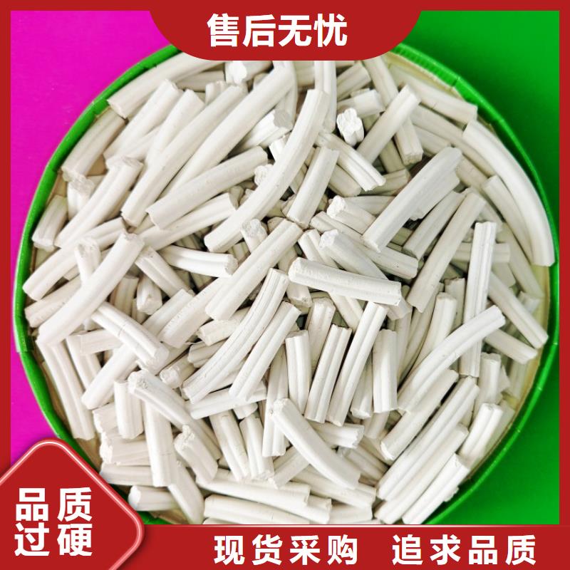 氢氧化钙,白灰块氧化钙生产厂家用好材做好产品